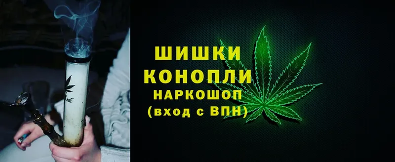 даркнет формула  Звенигород  Конопля SATIVA & INDICA 